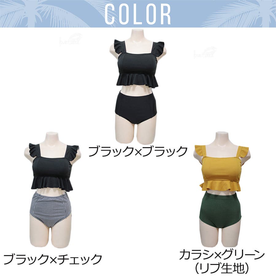 は つめ 水着 レディース水着の下にインナーショーツは必要 人気のインナーも紹介 トレンドインフォメーション