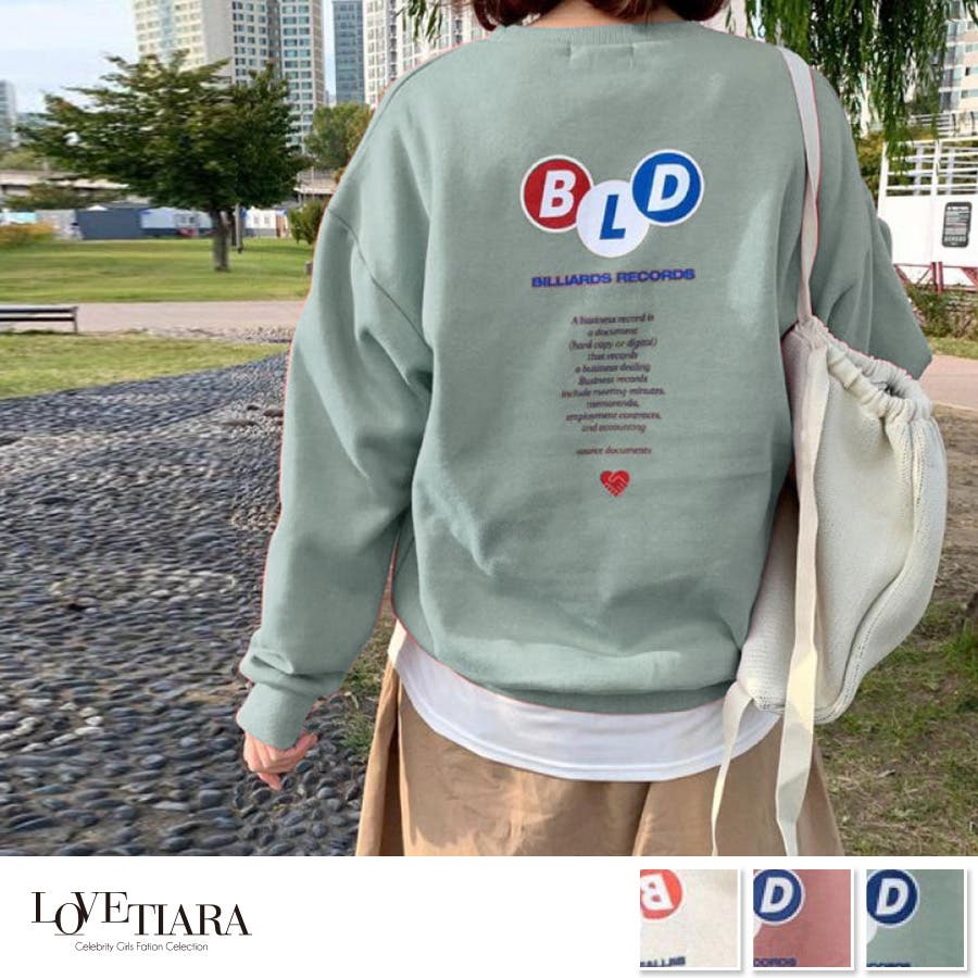 19秋冬新作 Bld ロゴスウェット 品番 Lv Lovetiara ラブティアラ のレディースファッション通販 Shoplist ショップリスト