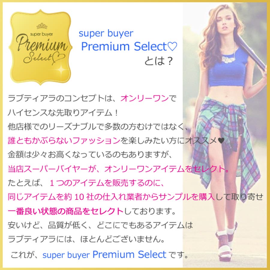 厚底タオル鼻緒♪ビーチサンダル（ビーチ サンダル レディース[品番