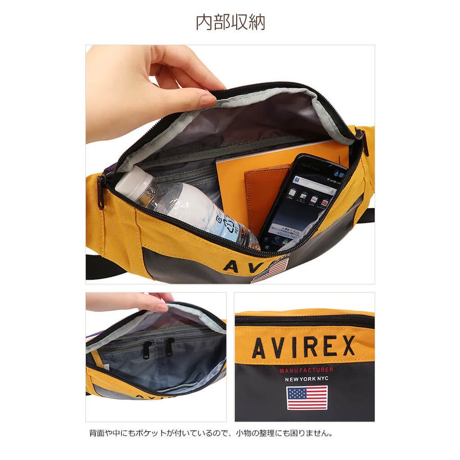 AVIREXアヴィレックスアビレックスボディバッグワンショルダーウエスト