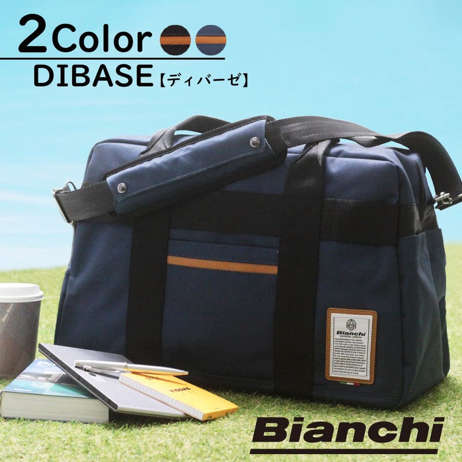 Bianchi 】2Way ボストンバッグ NBTC80 [品番：ROWB0000248]｜LOWARD（ロワード）のレディースファッション通販｜SHOPLIST（ショップリスト）