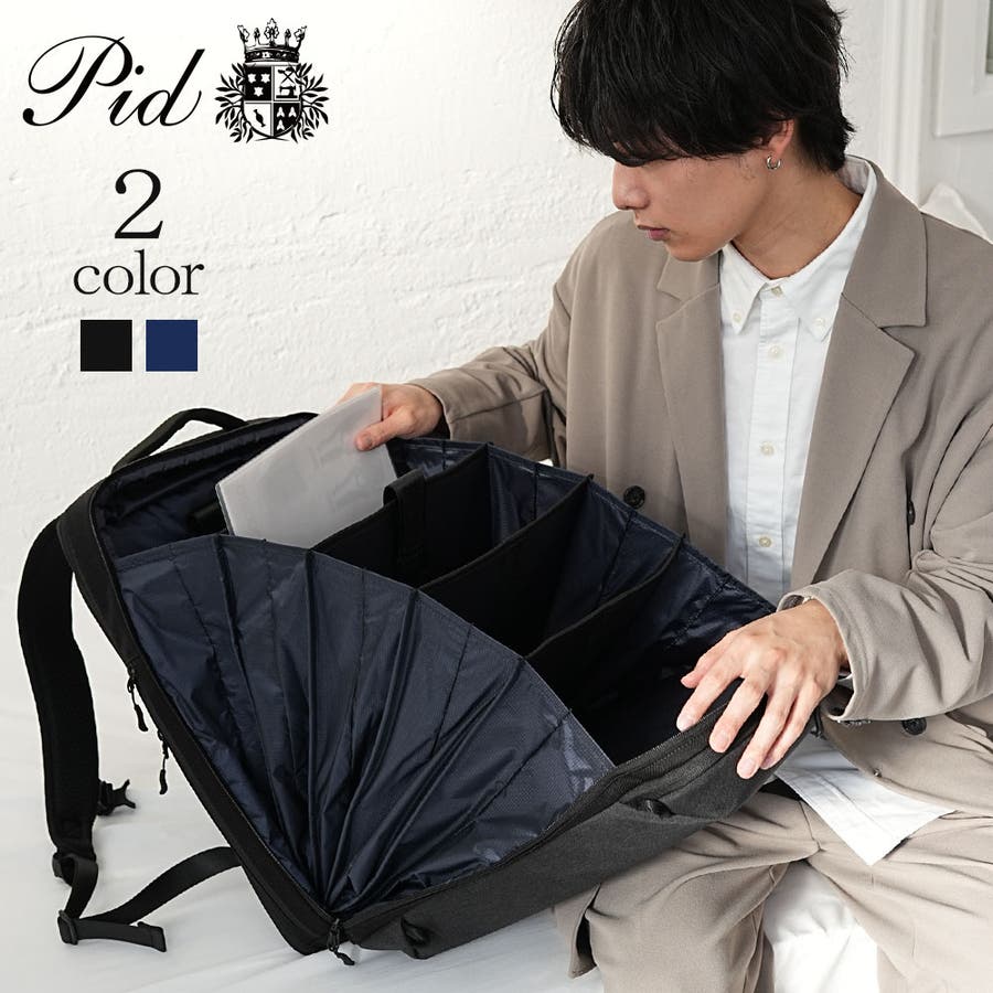 バックパック PAU301 メンズ[品番：ROWB0000391]｜LOWARD（ロワード  