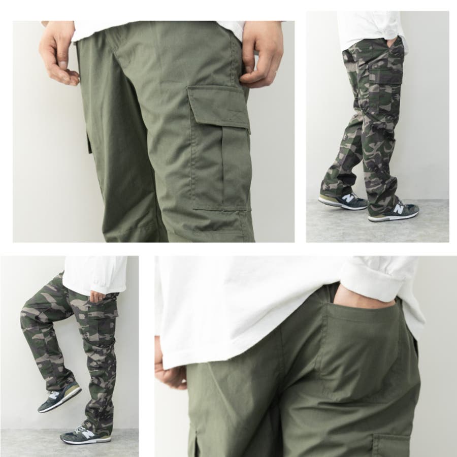 楽天市場】【サイズS〜7XL】 カーゴパンツ メンズ 迷彩柄 ロング