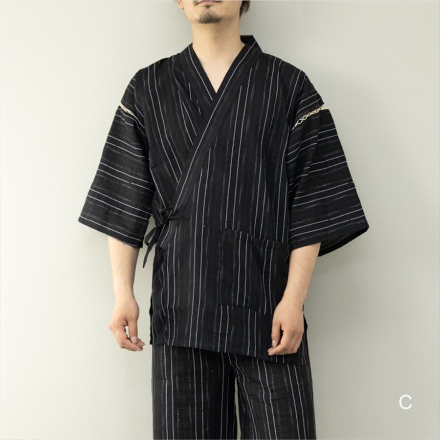 甚平 メンズ 上下セット[品番：LWSM0001339]｜ローコスのメンズ