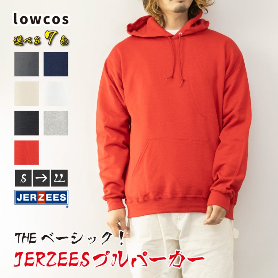 JERZEES パーカー メンズ[品番：LWSM0000918]｜ローコスのメンズ