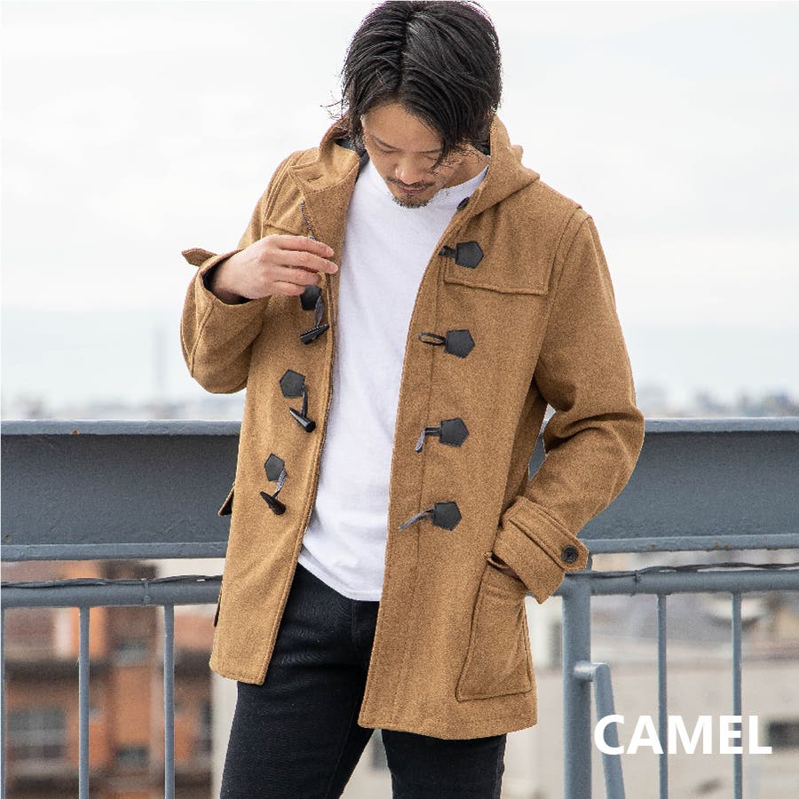 ダッフルコート メンズ ロング 品番 Lwsm ローコスのメンズファッション通販 Shoplist ショップリスト ダッフルコート メンズ ロング 品番 Lwsm ローコスのメンズファッション通販 Shoplist ショップリスト