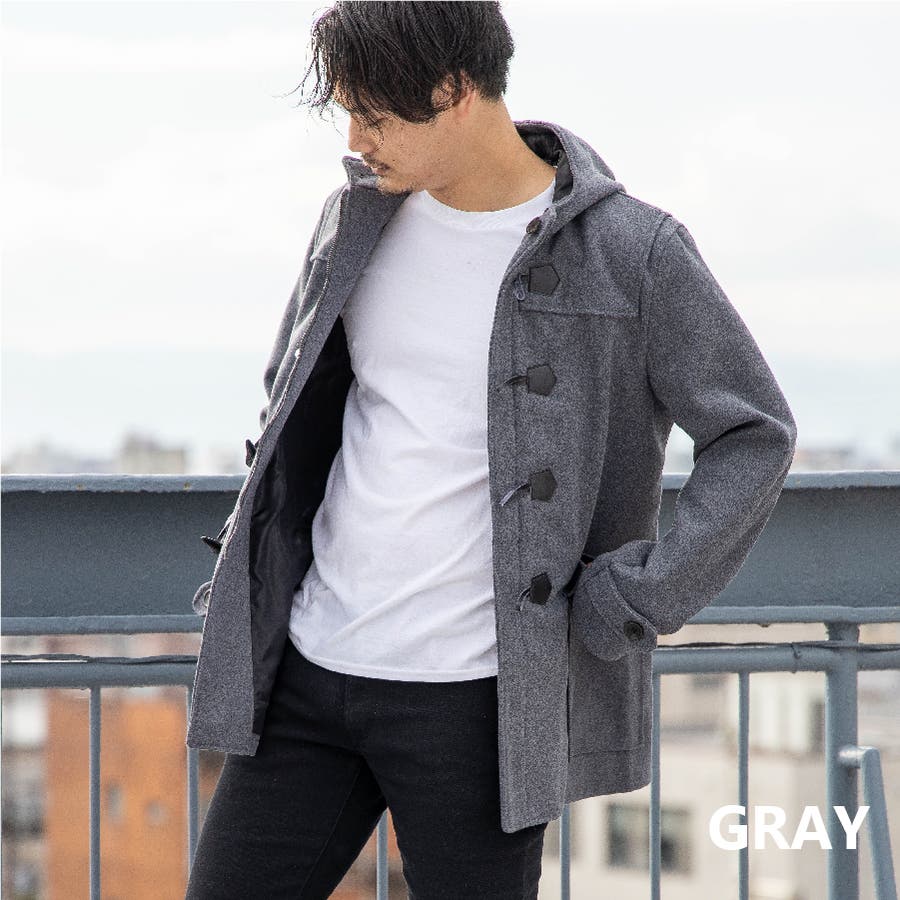 ダッフルコート メンズ ロング 品番 Lwsm ローコスのメンズファッション通販 Shoplist ショップリスト ダッフルコート メンズ ロング 品番 Lwsm ローコスのメンズファッション通販 Shoplist ショップリスト