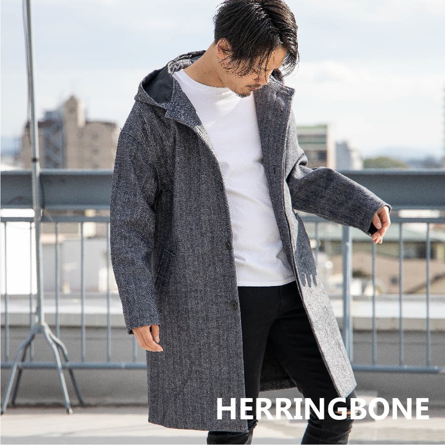 ロングコート メンズ ウール 品番 Lwsm ローコスのメンズファッション通販 Shoplist ショップリスト ロングコート メンズ ウール 品番 Lwsm ローコスのメンズファッション通販 Shoplist ショップリスト