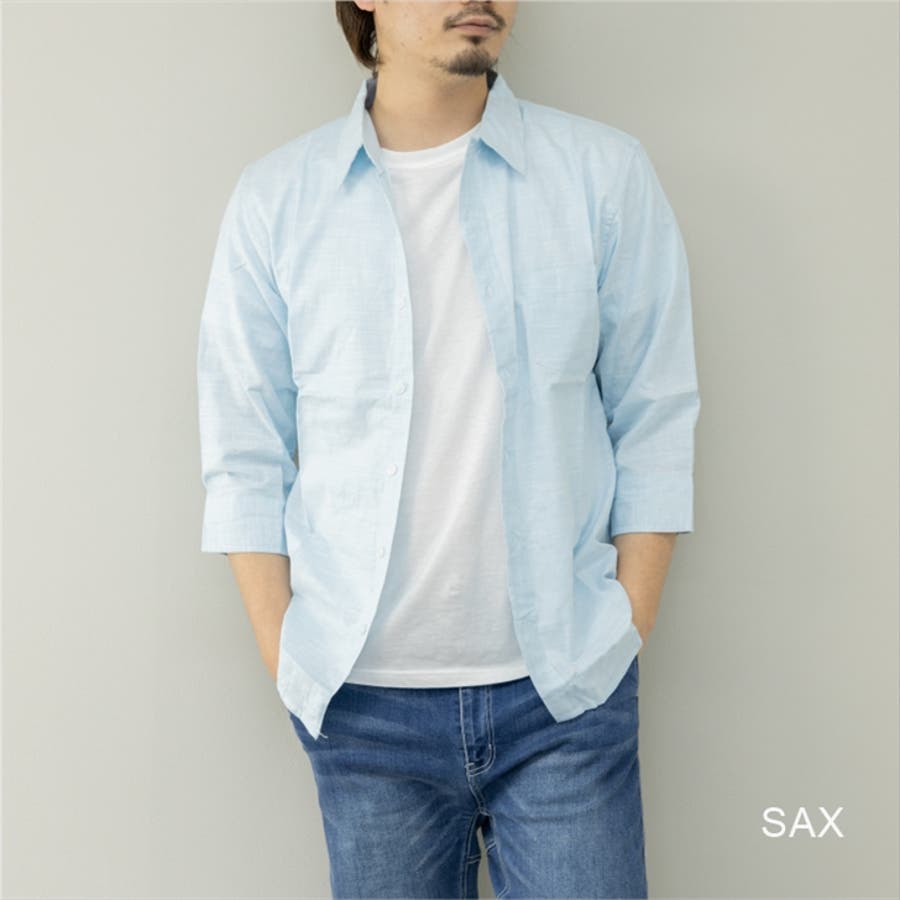 カーキ】シャツ メンズ 7分袖[品番：LWSM0009978]｜ローコスのメンズ