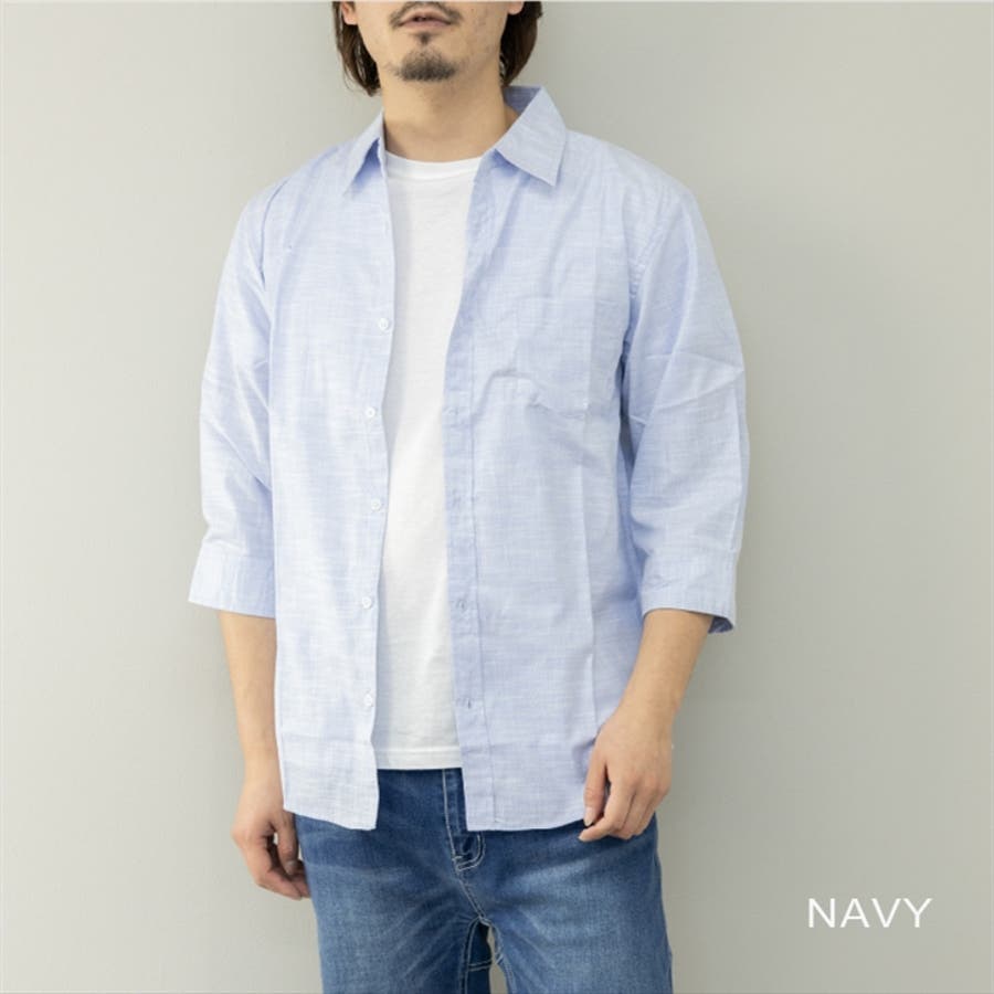 カーキ】シャツ メンズ 7分袖[品番：LWSM0009978]｜ローコスのメンズ