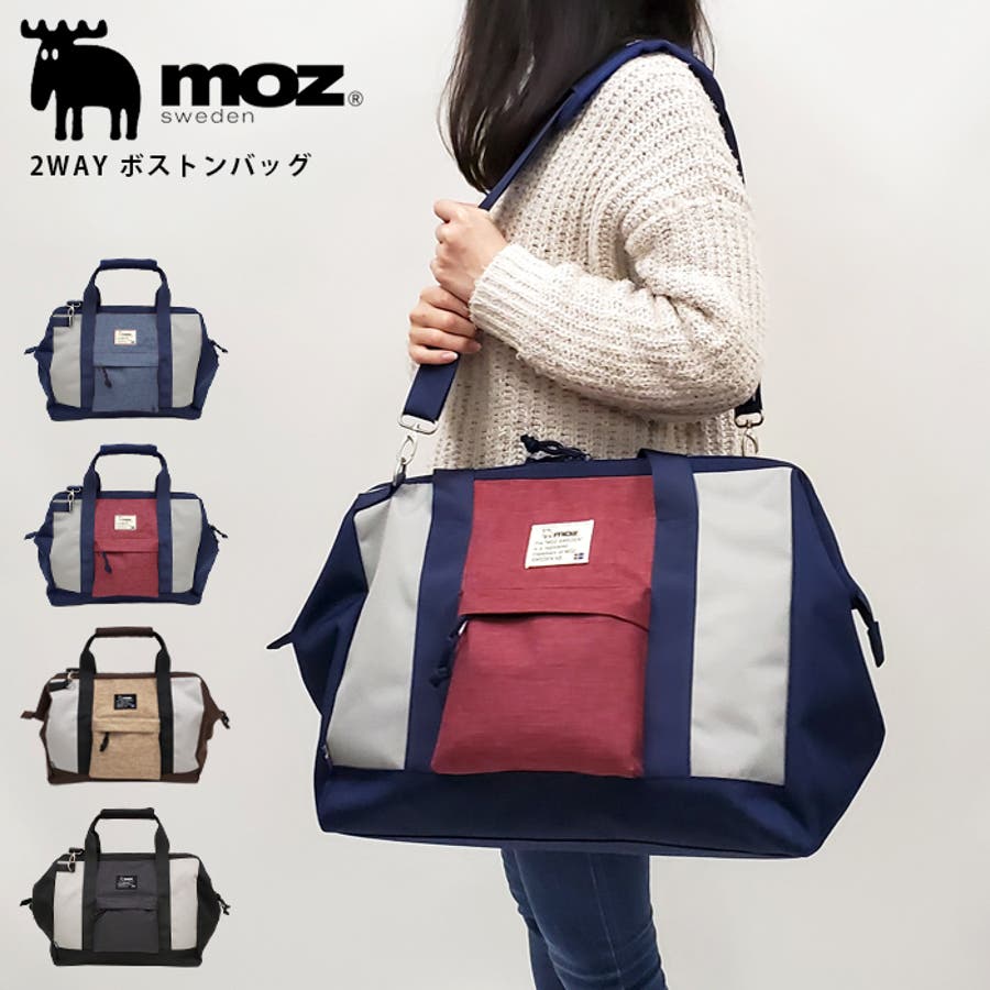 moz 2WAY ボストンバッグ[品番：UDOW0001134]｜LIFE