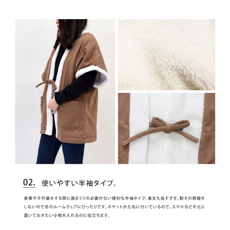 市場 もこもこ半纏 Ml 部屋着 ディズニー ポリエステル 半てん フランネル素材 袖あり 袢纏 快適 婦人用 防寒 半纏 ナイトウェア フリーサイズ 袢天