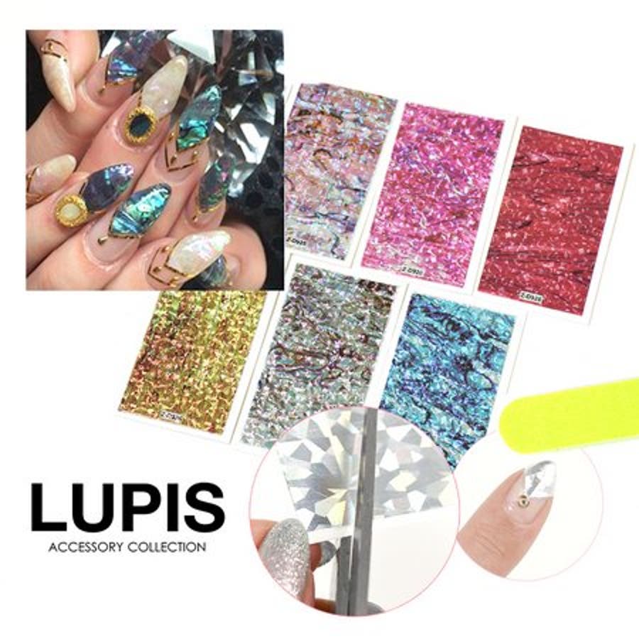 ホログラムシェルシートネイルシール 品番 Lpsa Lupis ルピス のレディースファッション通販 Shoplist ショップリスト