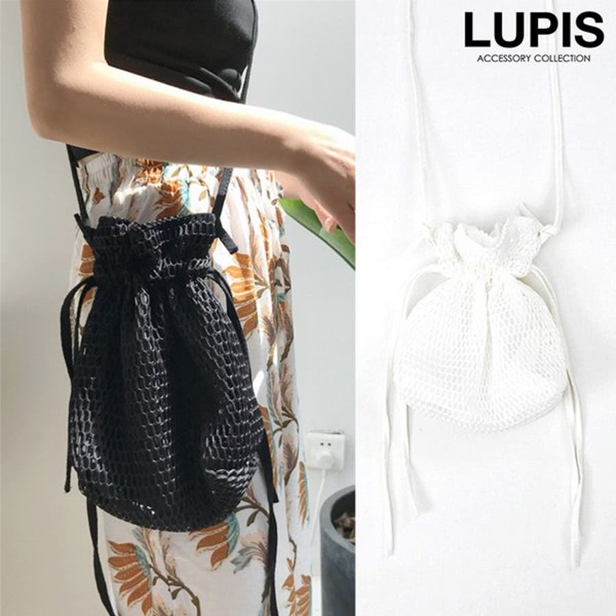 メッシュ編み巾着ショルダーバッグ [品番：LPSA0003802]｜LUPIS（ルピス）のレディースファッション通販｜SHOPLIST（ショップリスト）