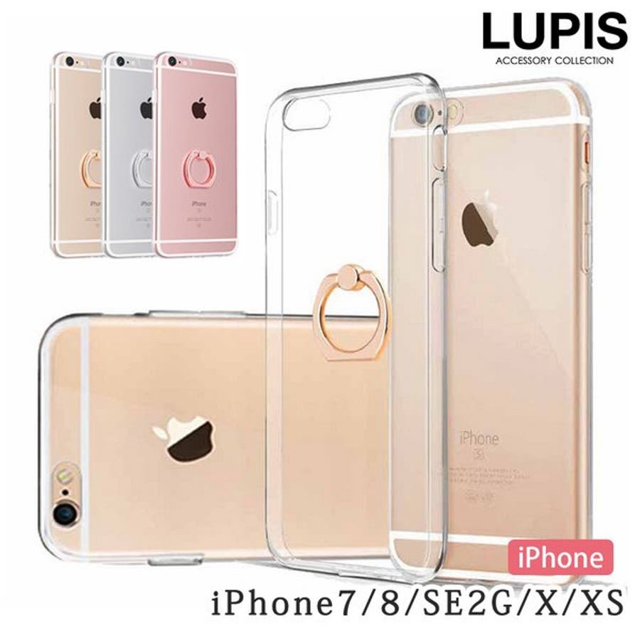 シンプルリングクリアiphone用ケース 品番 Lpsa Lupis ルピス のレディースファッション通販 Shoplist ショップリスト