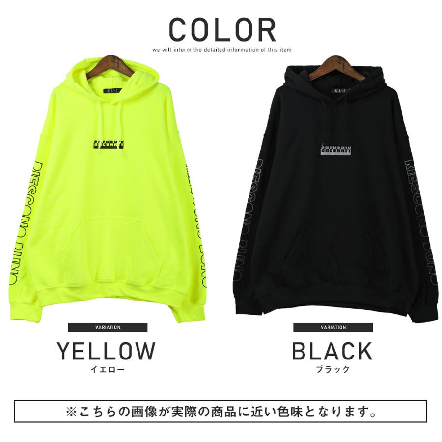 パーカー メンズ スウェット[品番：LU000010208]｜LUXSTYLE（ラグスタイル）のメンズ ファッション通販｜SHOPLIST（ショップリスト）