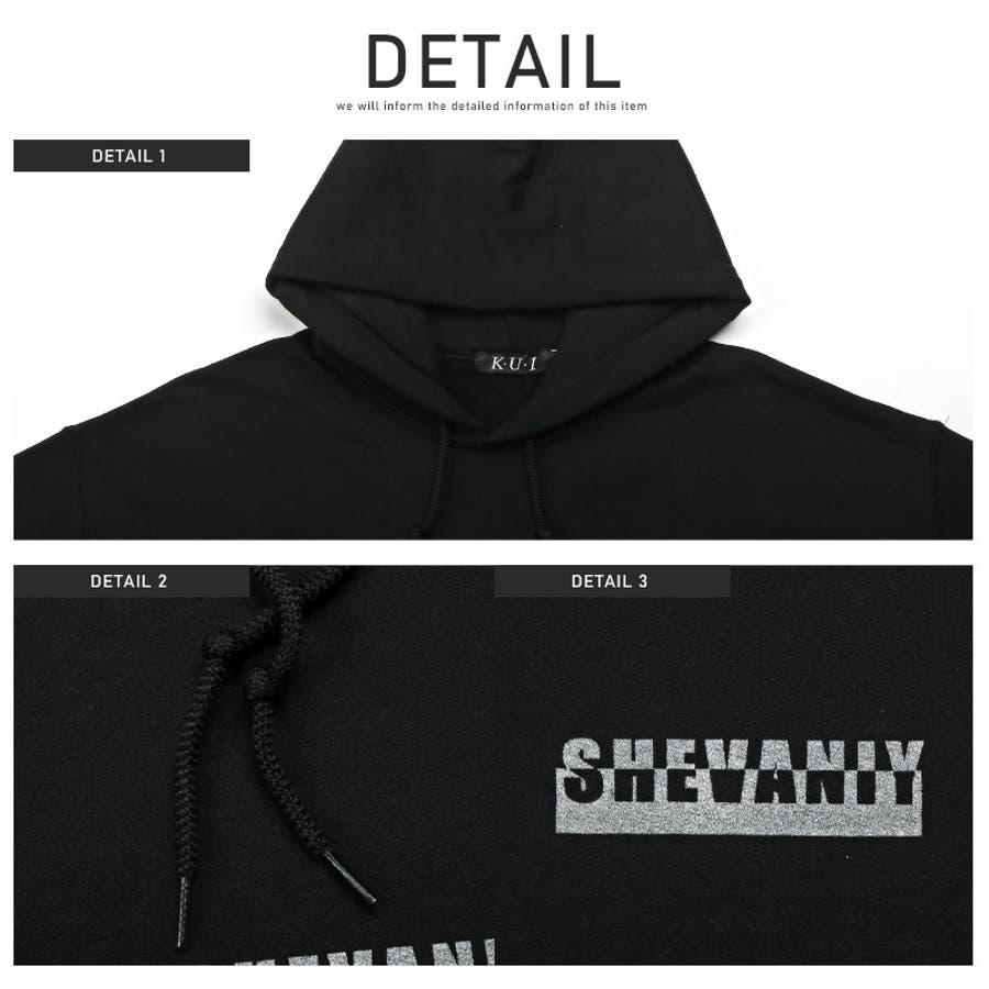 パーカー メンズ スウェット[品番：LU000010208]｜LUXSTYLE（ラグスタイル）のメンズ ファッション通販｜SHOPLIST（ショップリスト）