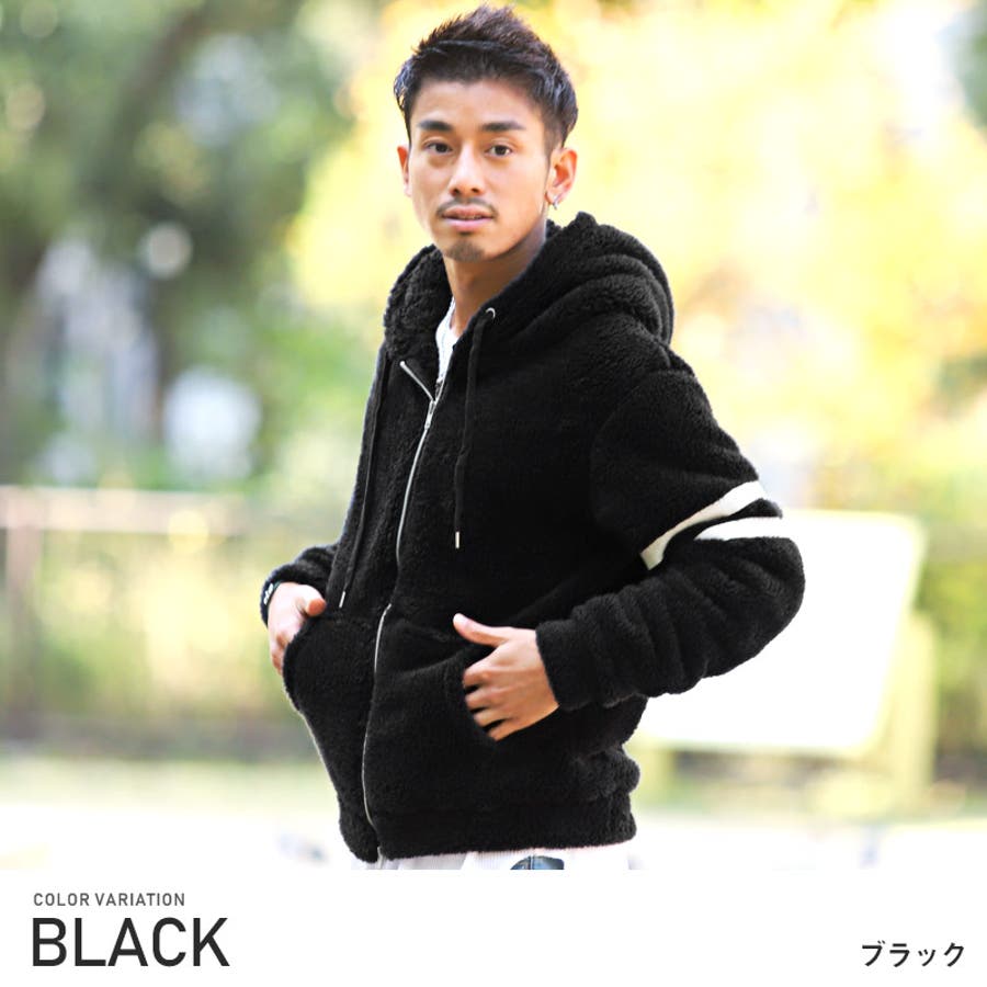 定番人気！ パーカー メンズ ボア[品番：LU000010263]｜LUXSTYLE（ラグ トップス