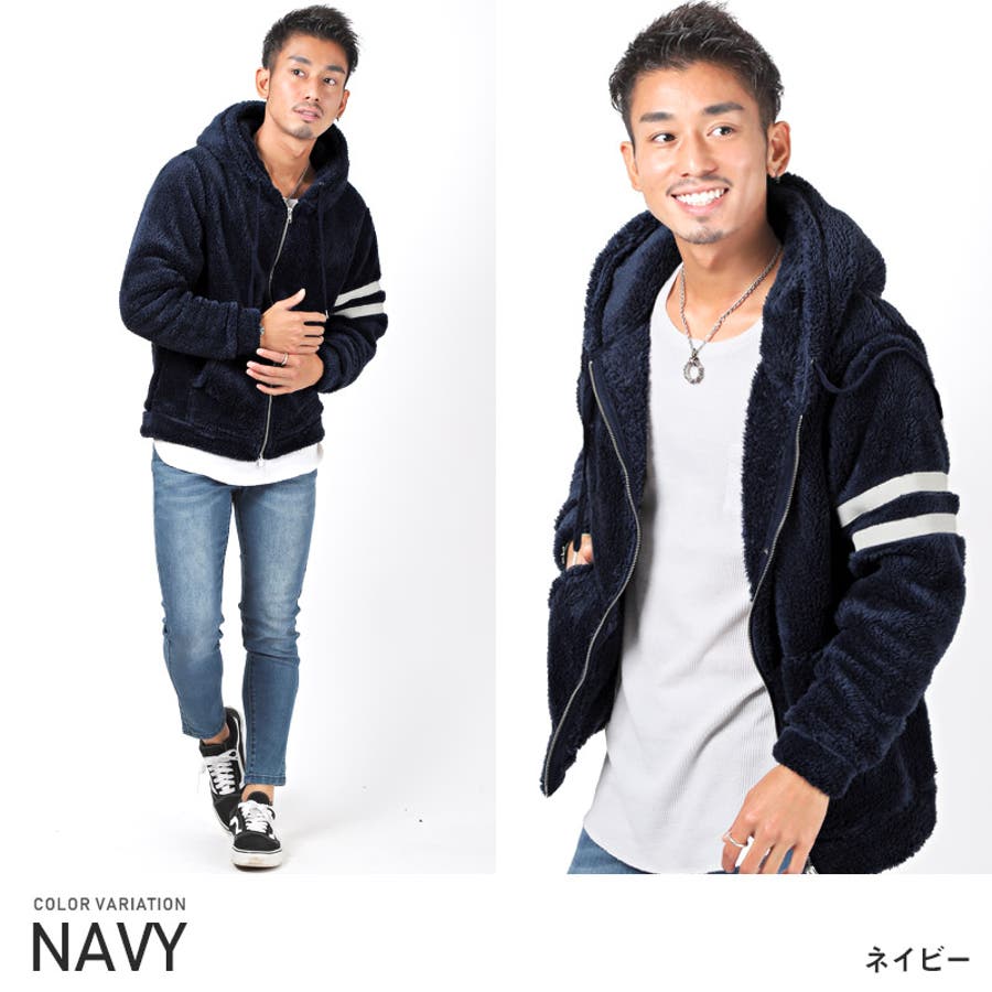 パーカー メンズ ボア[品番：LU000010263]｜LUXSTYLE（ラグスタイル