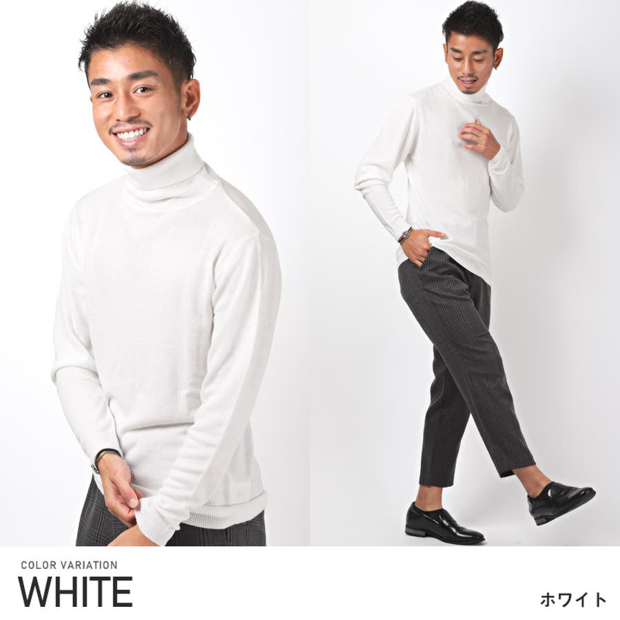 ニット メンズ タートルネック[品番：LU000010351]｜LUXSTYLE
