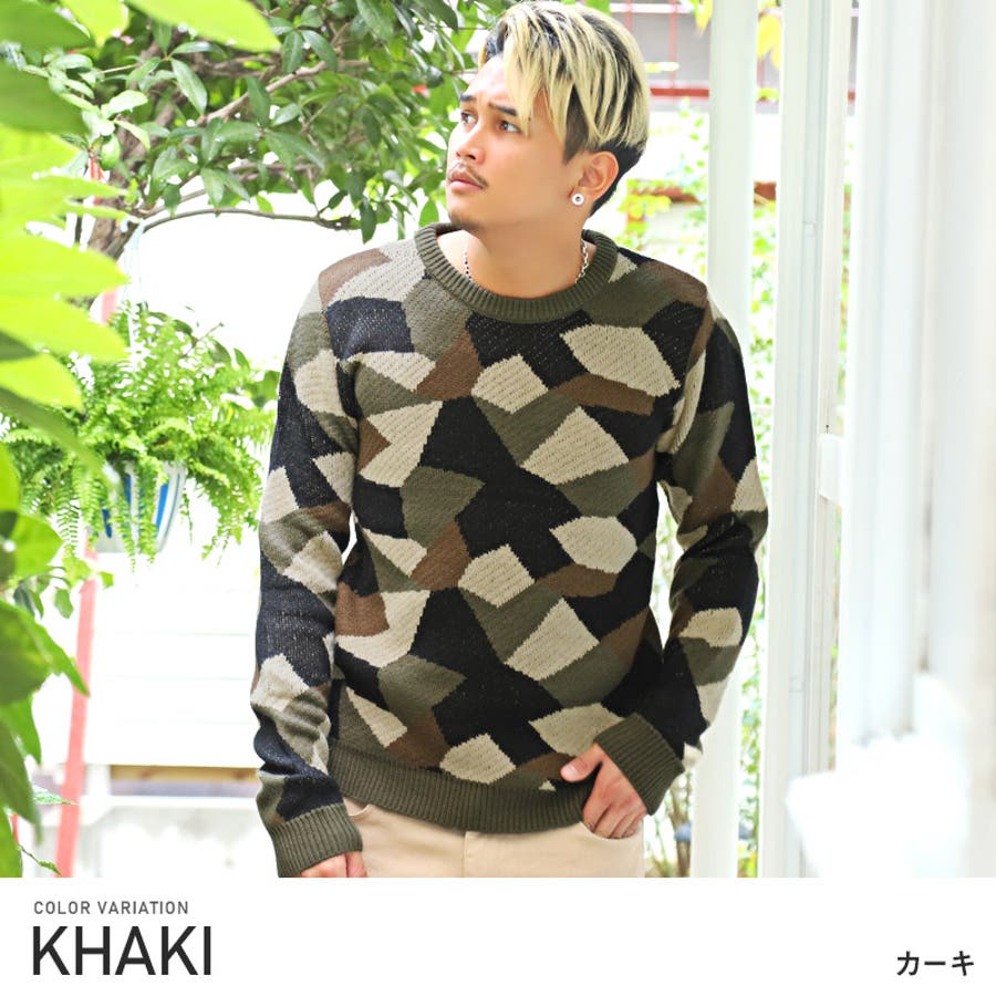 ニット メンズ トップス 品番 Lu Luxstyle ラグスタイル のメンズファッション通販 Shoplist ショップリスト