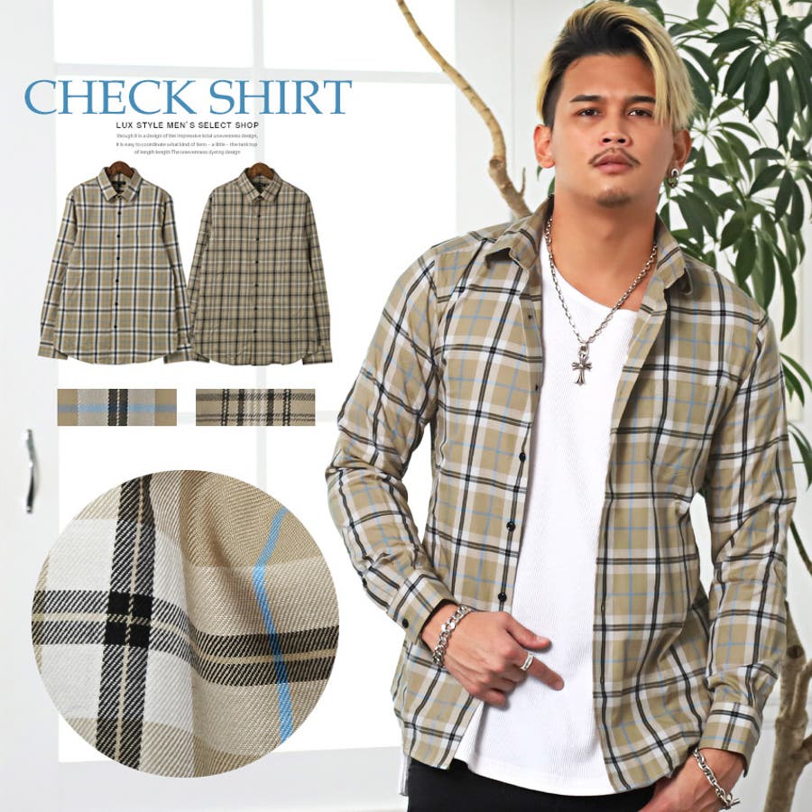 長袖シャツ メンズ チェックシャツ [品番：LU000010376]｜LUXSTYLE（ラグスタイル）のメンズファッション通販｜SHOPLIST（ショップリスト）
