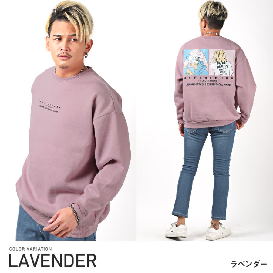 トレーナー メンズ スウェット[品番：LU000010357]｜LUXSTYLE（ラグ