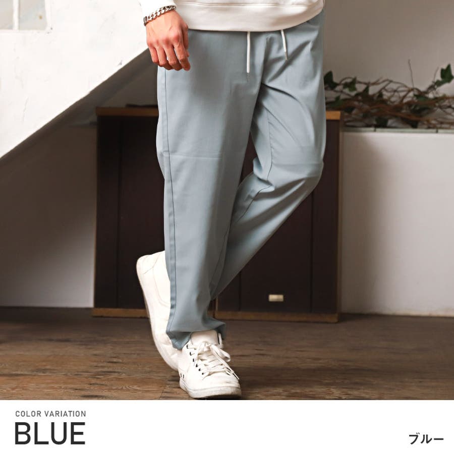 テーパードパンツ メンズ ワイドパンツ 品番 Lu Luxstyle ラグスタイル のメンズ ファッション通販 Shoplist ショップリスト