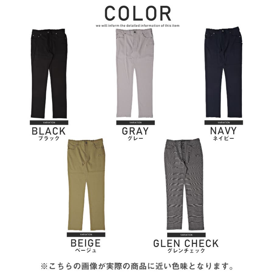 ロングパンツ メンズ メンズ