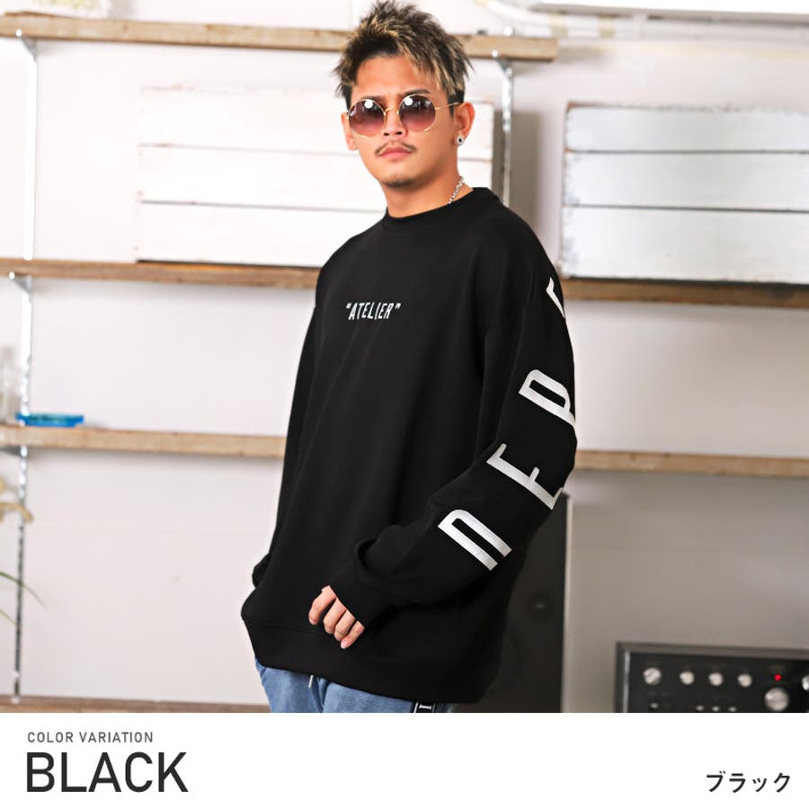 トレーナー メンズ 長袖[品番：LU000010514]｜LUXSTYLE（ラグスタイル）のメンズファッション通販｜SHOPLIST（ショップリスト）