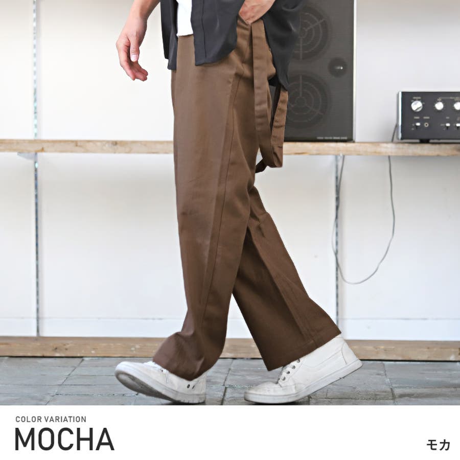 ワイドパンツ メンズ サスペンダー[品番：LU000010608