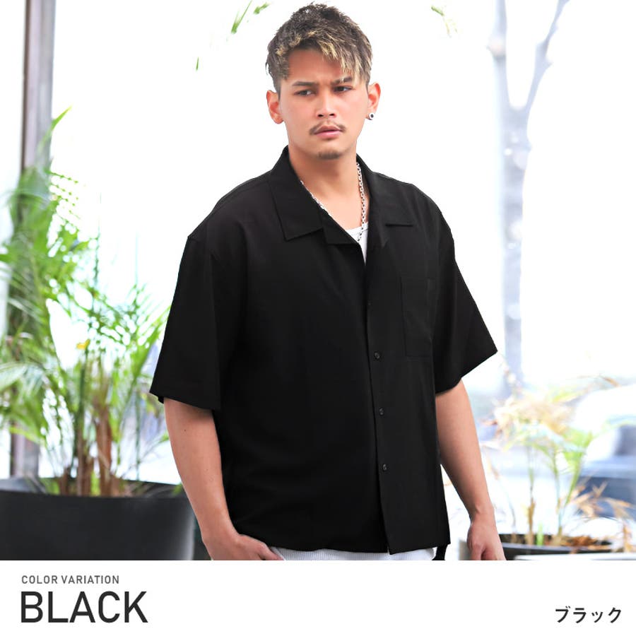 半袖シャツ メンズ ビッグシルエット[品番：LU000010596