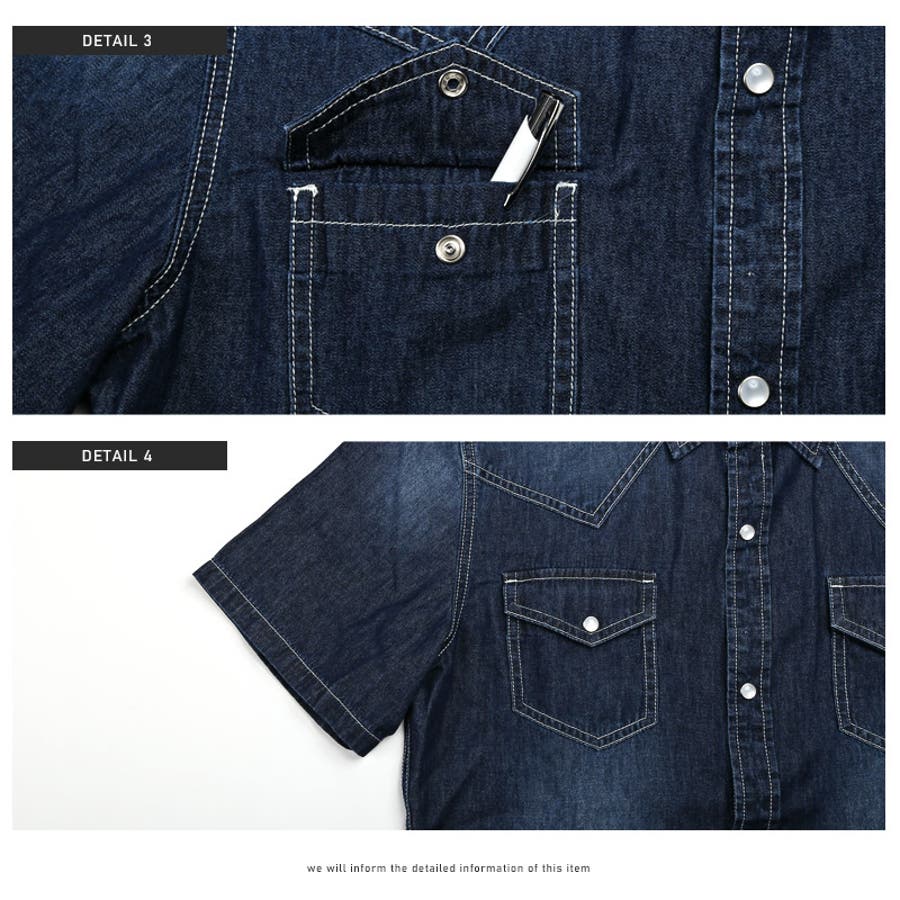 デニムシャツ 半袖 メンズ[品番：LU000010597]｜LUXSTYLE（ラグ
