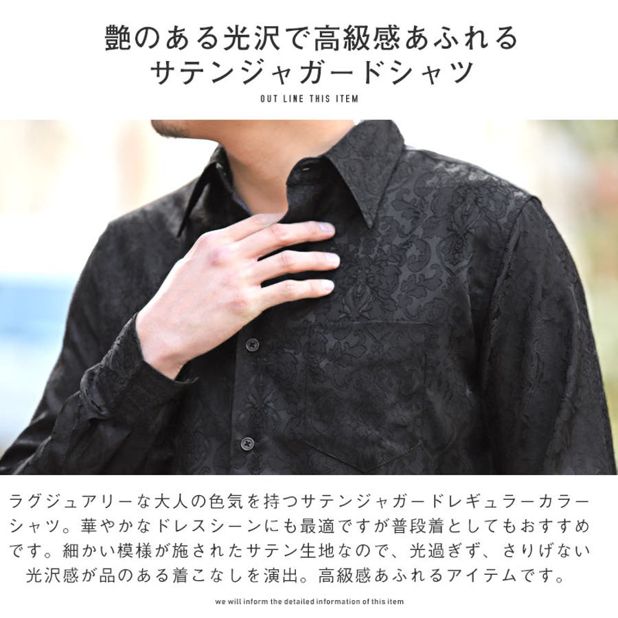 楽天市場】マラソンセール 【Cotton80％】 コットンブレンド