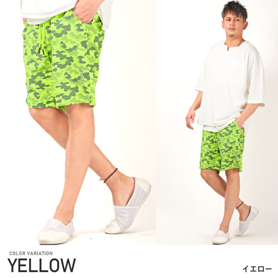 ショートパンツ メンズ ハーフパンツ[品番：LU000010630