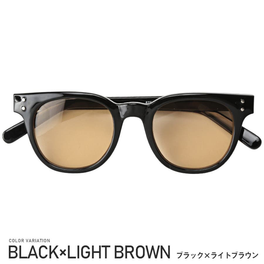 サングラス　メンズ　中古品　なゆさま専用 zsa-00014z.jpg
