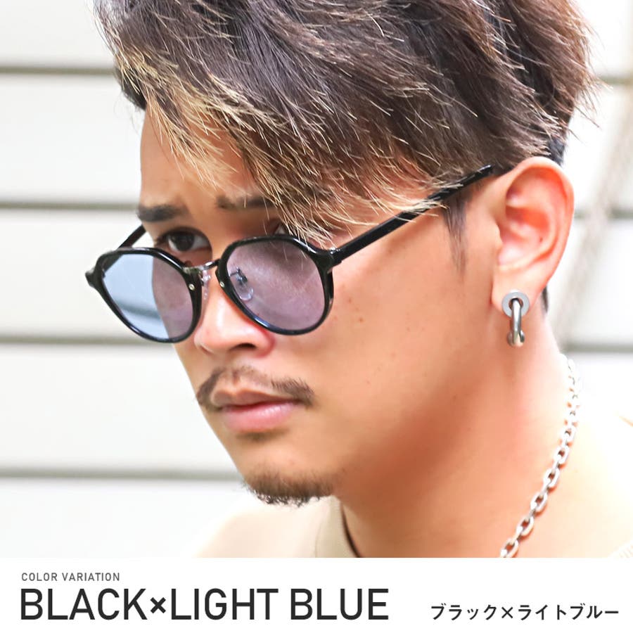 ボストンサングラス｜アー・ヴェ・ヴェの通販｜&mall（アンド