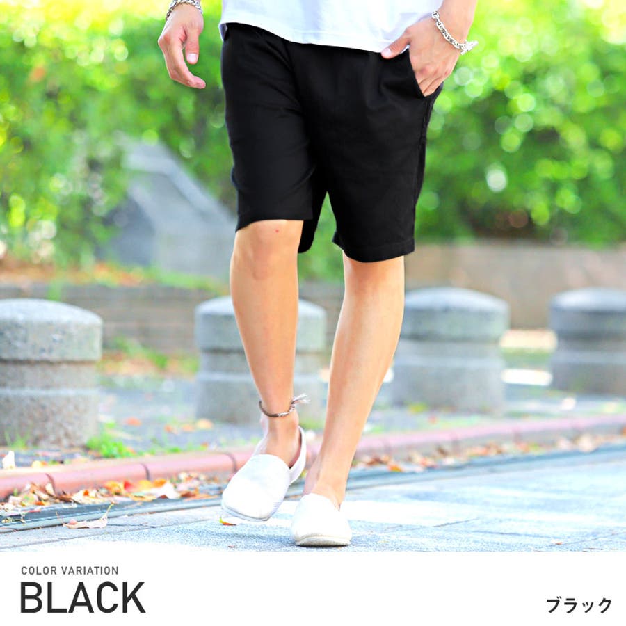 ショートパンツ メンズ ハーフパンツ[品番：LU000010771