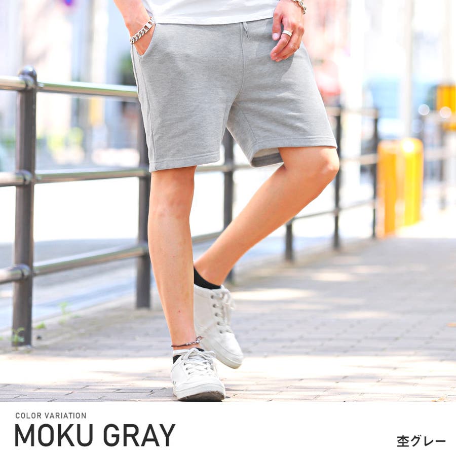 D-HORTY（MEN）: ライトウェイトショートパンツ｜ディーゼル