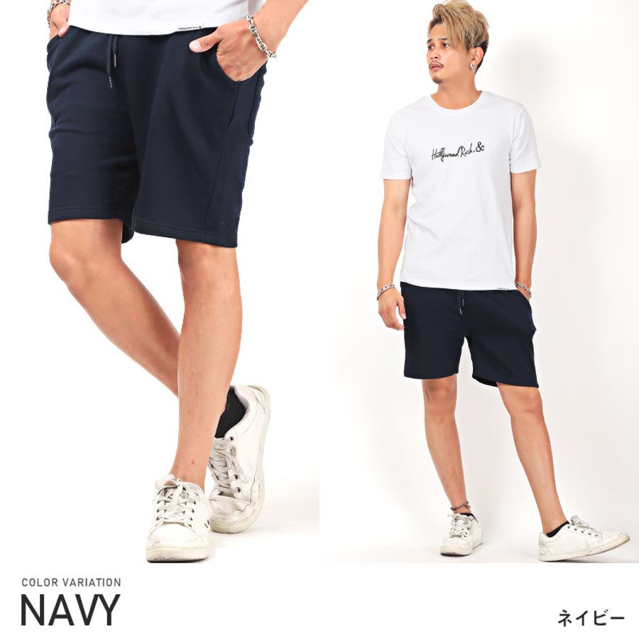 ennoy ショートパンツ
