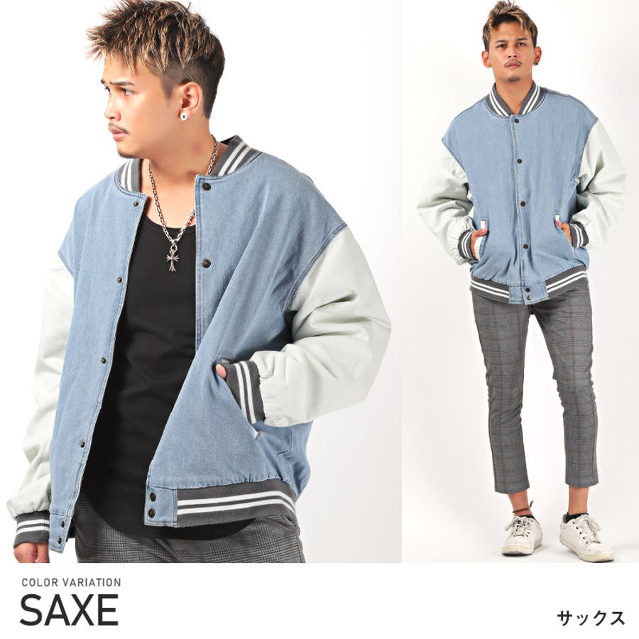 スタジャン メンズ デニム[品番：LU000011127]｜LUXSTYLE（ラグ