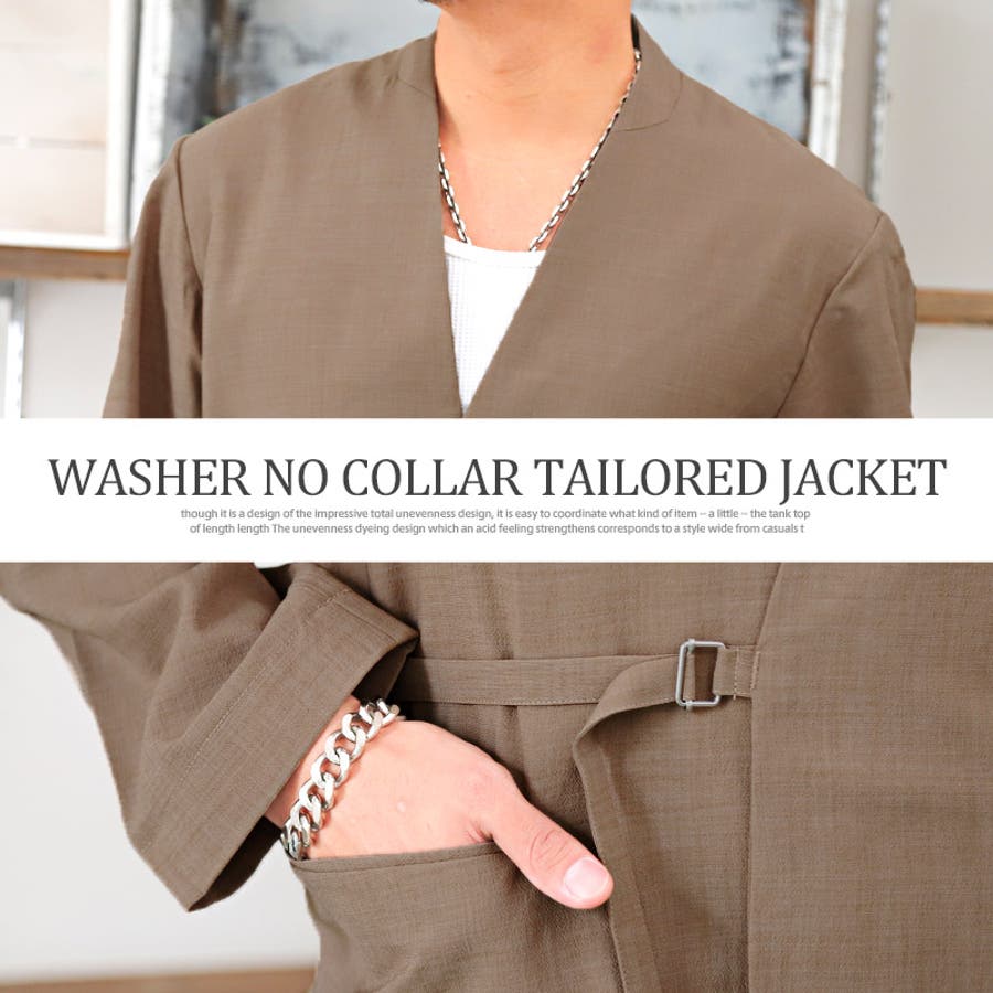 テーラードジャケット メンズ ノーカラー [品番：LU000011212]｜LUXSTYLE（ラグスタイル）のメンズファッション通販｜SHOPLIST（ショップリスト）