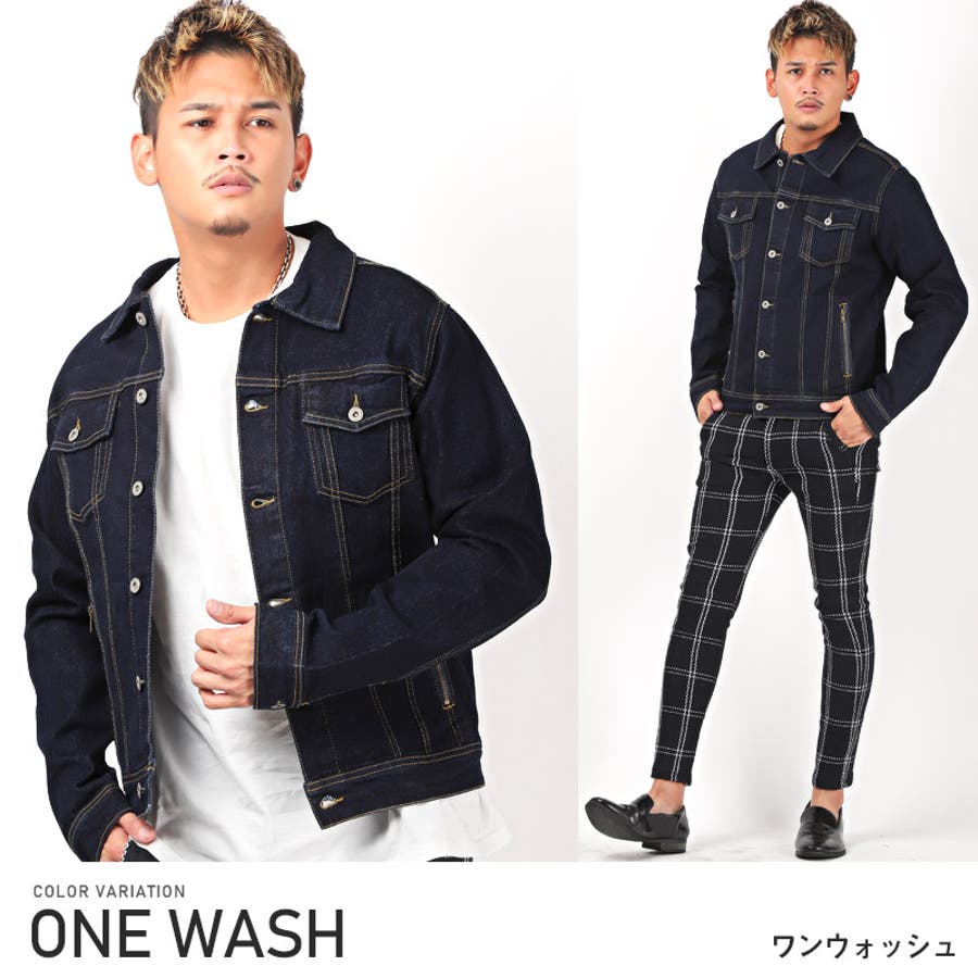 デニムジャケット メンズ ストレッチ[品番：LU000011198