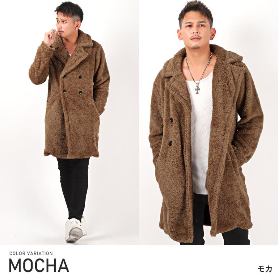 ロングコート ボア メンズ[品番：LU000011236]｜LUXSTYLE（ラグ