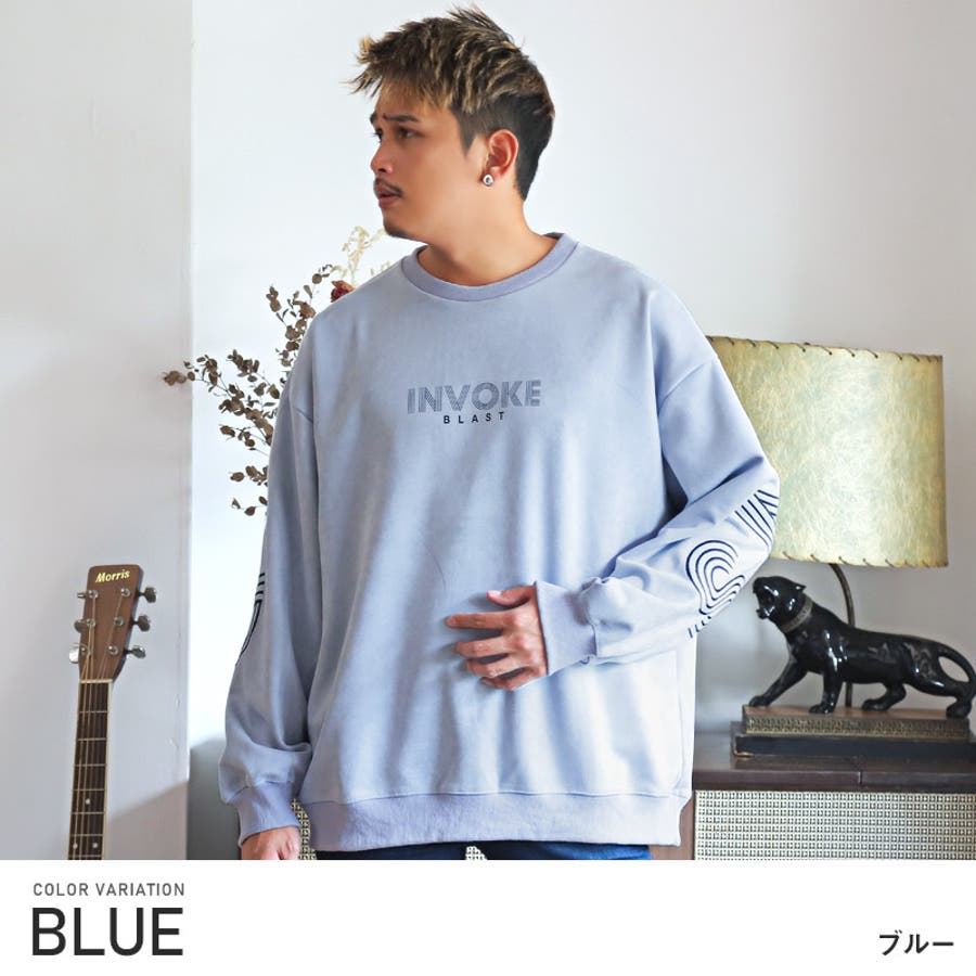 トレーナー メンズ スウェードタッチ [品番：LU000011180]｜LUXSTYLE（ラグスタイル）のメンズファッション通販｜SHOPLIST（ショップリスト）