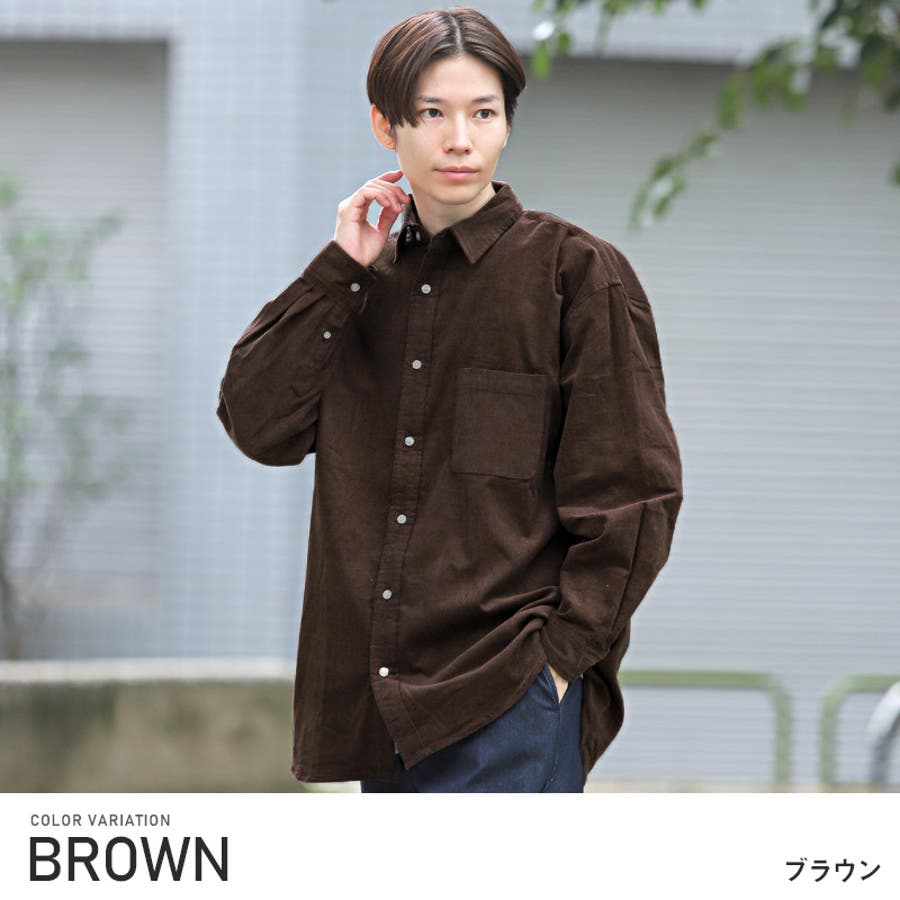 長袖シャツ メンズ コーデュロイ[品番：LU000011182]｜LUXSTYLE（ラグスタイル）のメンズ ファッション通販｜SHOPLIST（ショップリスト）