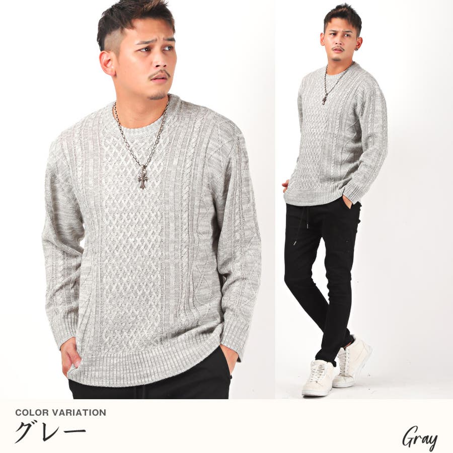 ニット メンズ セーター[品番：LU000011254]｜LUXSTYLE（ラグ