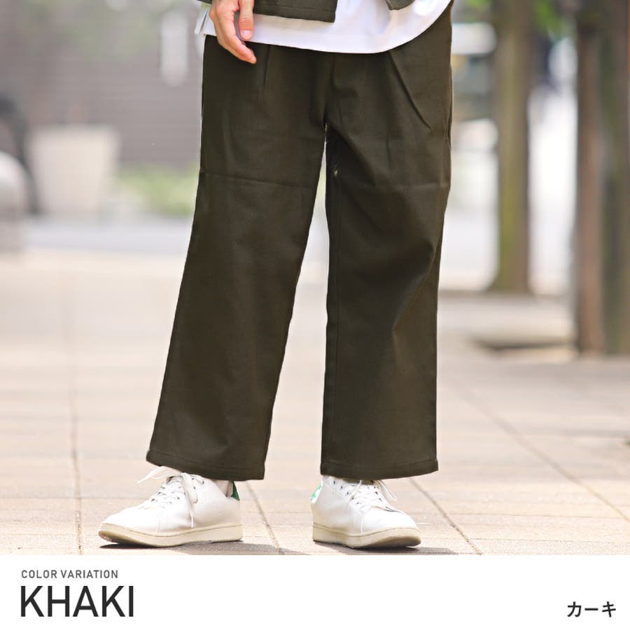 （お得な特別割引価格） テーパードパンツ メンズ ワイドパンツ[品番：LU000011261 Lサイズ