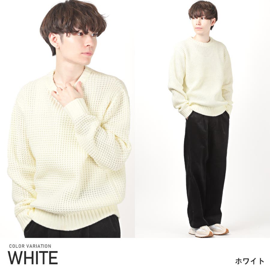 ニット メンズ セーター[品番：LU000011265]｜LUXSTYLE（ラグ
