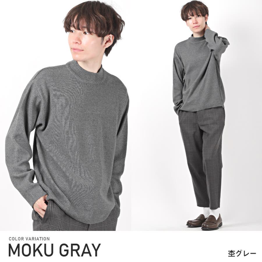 ニット セーター メンズ[品番：LU000011294]｜LUXSTYLE（ラグ
